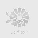 طراحی وب سایت - طراحی فروشگاه اینترنتی